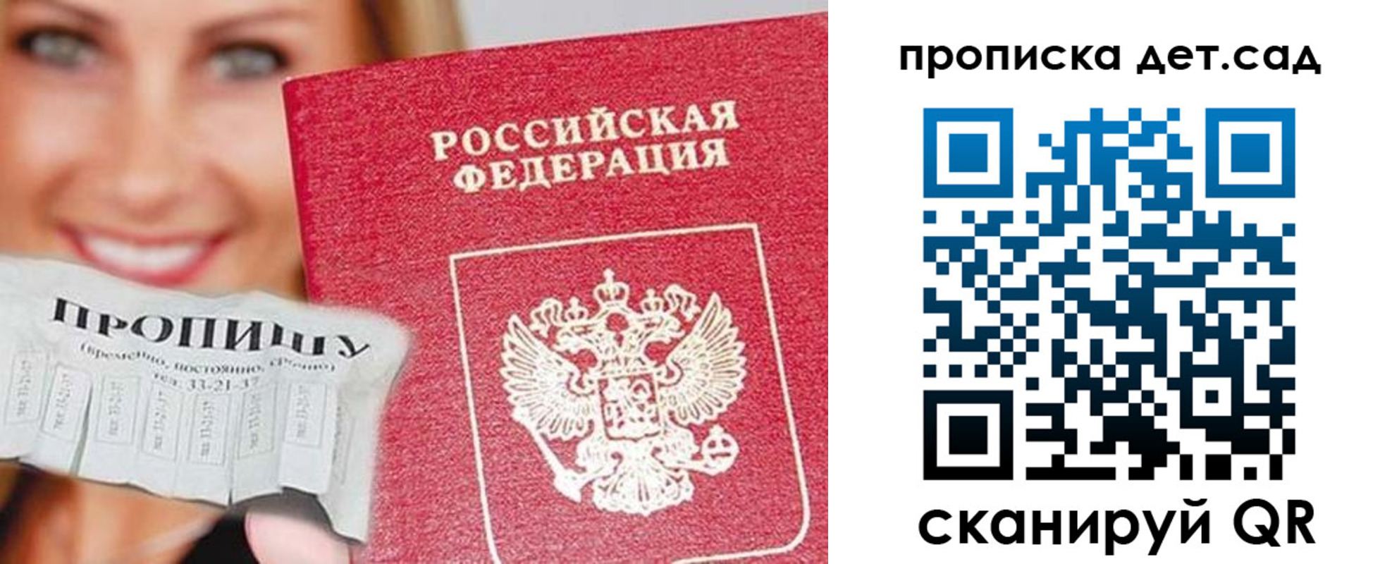 форма 3 в Чапаевске