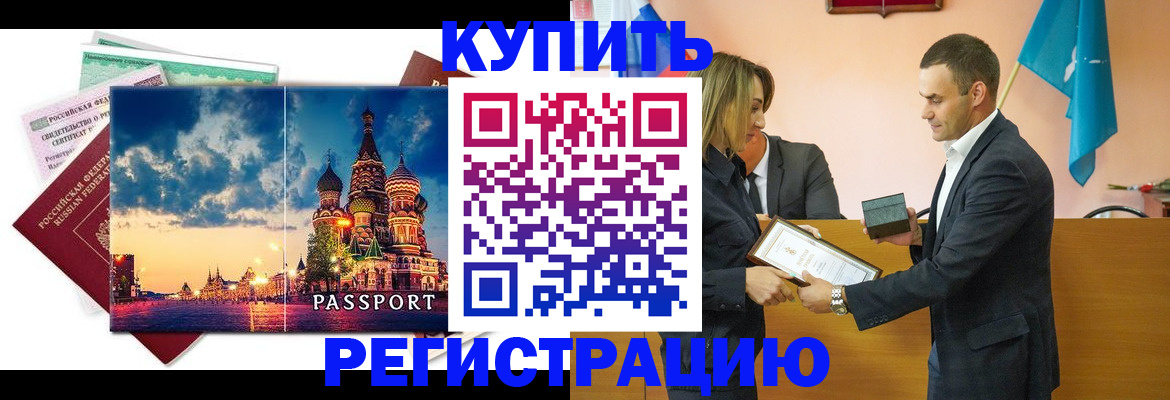 форма 3 в Чапаевске